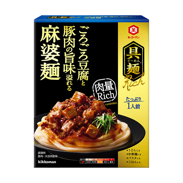 配菜面咕噜咕噜充满豆腐和猪肉风味的麻婆面食品食品饮料包装设计(图1)