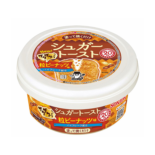 糖吐司石榴粒花生味宋顿食品饮料包装设计(图1)