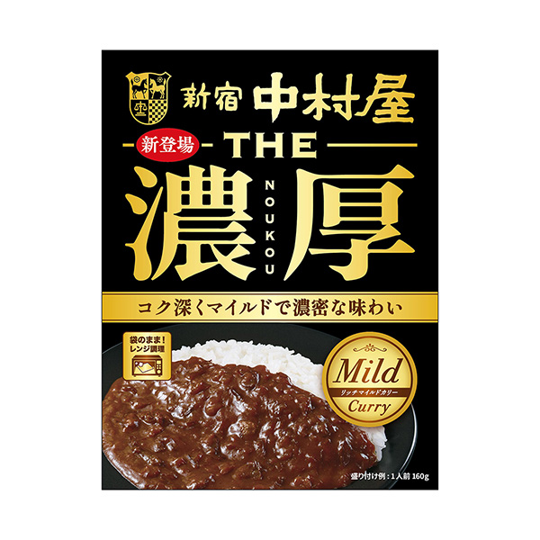 浓厚丰富温和热量中村屋食品饮料包装设计(图1)