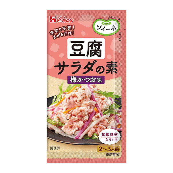 索内腐沙拉的素菜梅且味大棚食品食品饮料包装设计(图1)