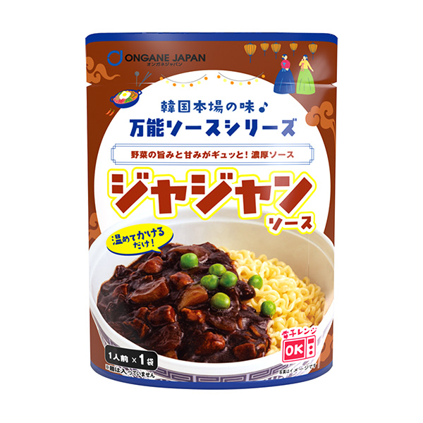 让酱日本公仔食品饮料包装设计(图1)