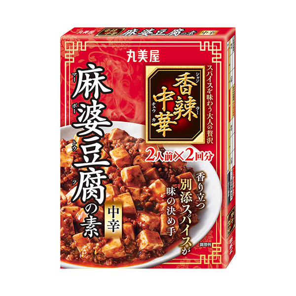 包装设计欣赏香辣中华＜麻婆豆腐的素中辣＞ (丸美屋食品工业) (图1)